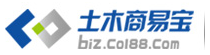 上海通用电气(中国)有限公司