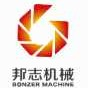 淄博邦志机械设备有限公司