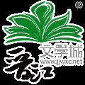 我爱撞冰山