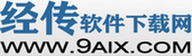 经传软件破解版