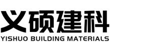 折弯护栏