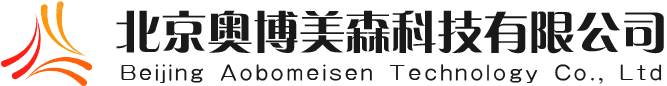 北京奥博美森科技有限公司