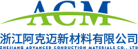 浙江阿克迈新材料有限公司