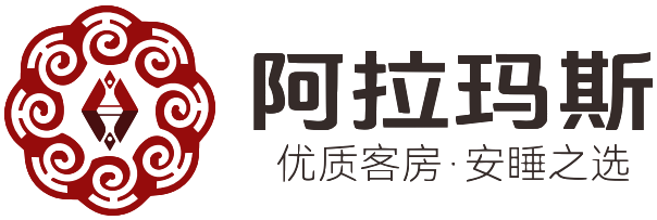 新疆阿拉玛斯文旅投资发展有限公司