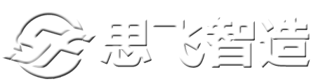 保定思飞信息技术有限公司