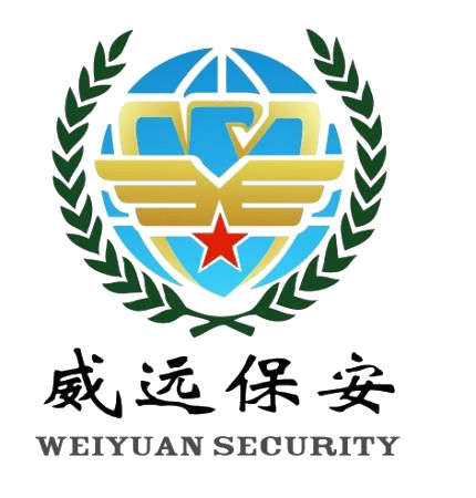 北京保安公司