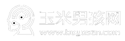 时尚