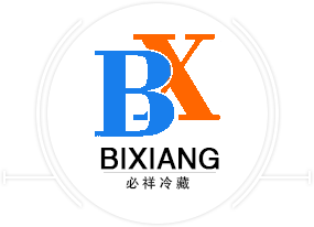 冷冻库