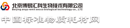 菌种培养基