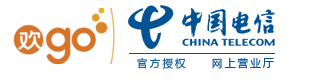 佛山市禅城区电信宽带办理报装
