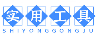 汉语词典