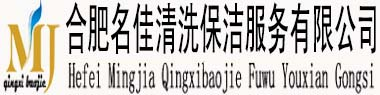 20231007/合肥烟道清洗,合肥油烟管道清洗,