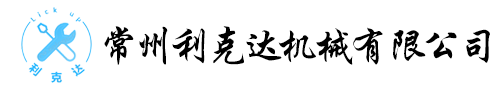 常州达克罗厂家
