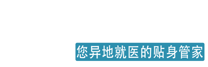 商品搜索