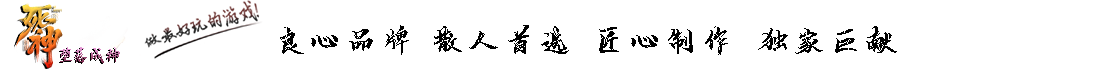 死神