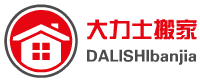 吴江搬家