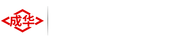 防爆电动葫芦
