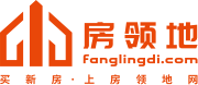 「防城港房价」防城港楼盘新房