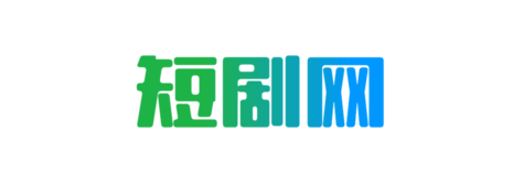 百度影音短剧网