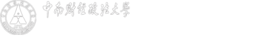 国际交流部