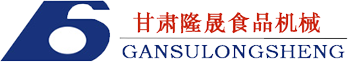 兰州厨房设备