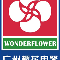 广州樱花空气净化器