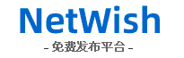 淮安分类信息