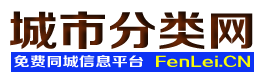 海林信息网