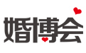全国婚博会