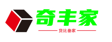 哈尔滨搬家