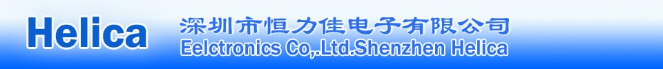 监控摄像头