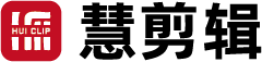 慧剪辑官网