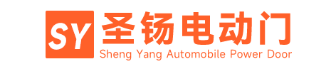 杭州圣钖科技