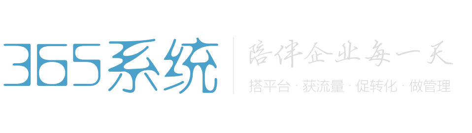 江西网站优化