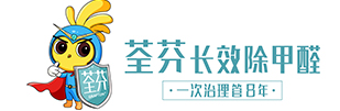 酒泉除甲醛公司