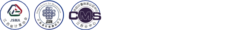 江苏省计量协会