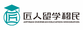 连云港值得信赖的香港留学
