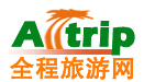 柳州旅游