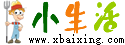 陇南小生活网（原陇南小百姓网）
