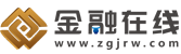 上研院