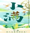老黄历查询今日吉凶宜忌