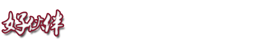 惠州食堂承包公司