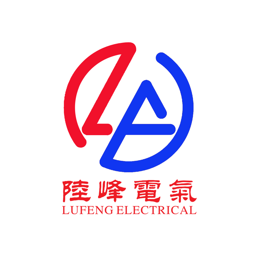 密集型耐火母线槽