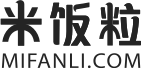 米饭粒海淘返利网