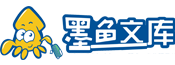 文秘写作材料