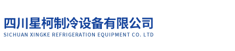 四川成都冷却塔