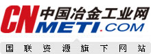 美通专栏
