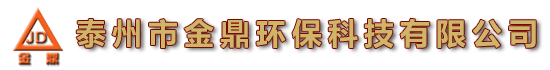 密封垫片,芳纶垫片,垫片