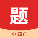 小四门黑科技提分神器