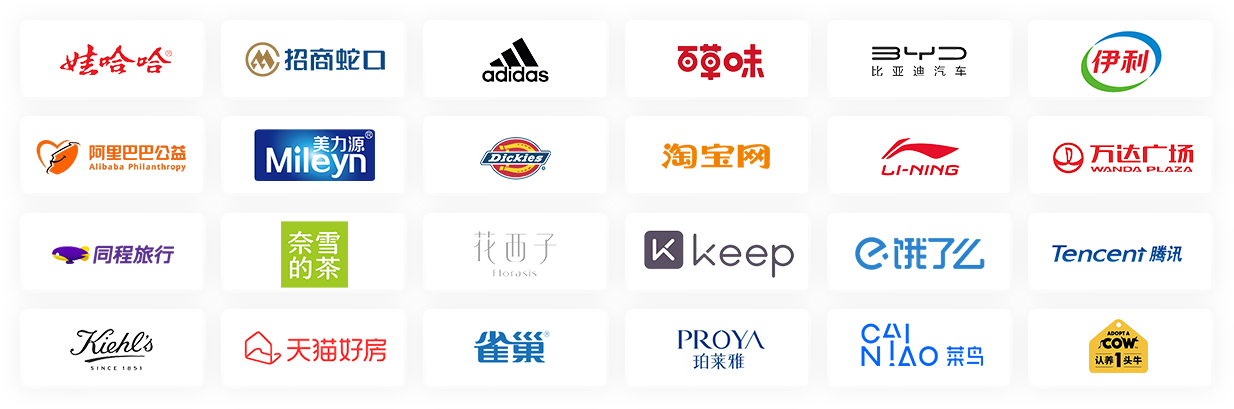 摩西科技
